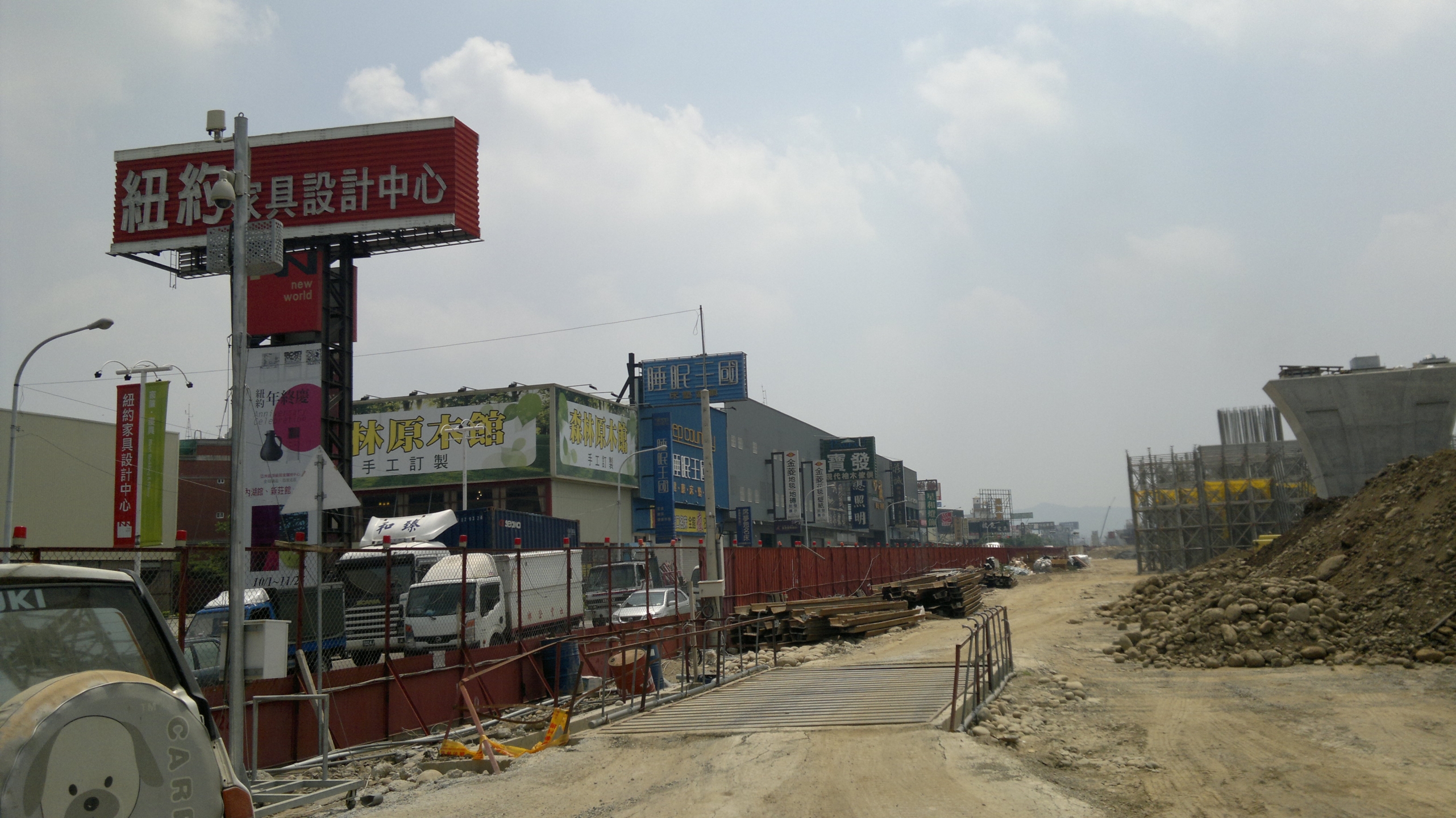台中環中路_高架橋監控案
