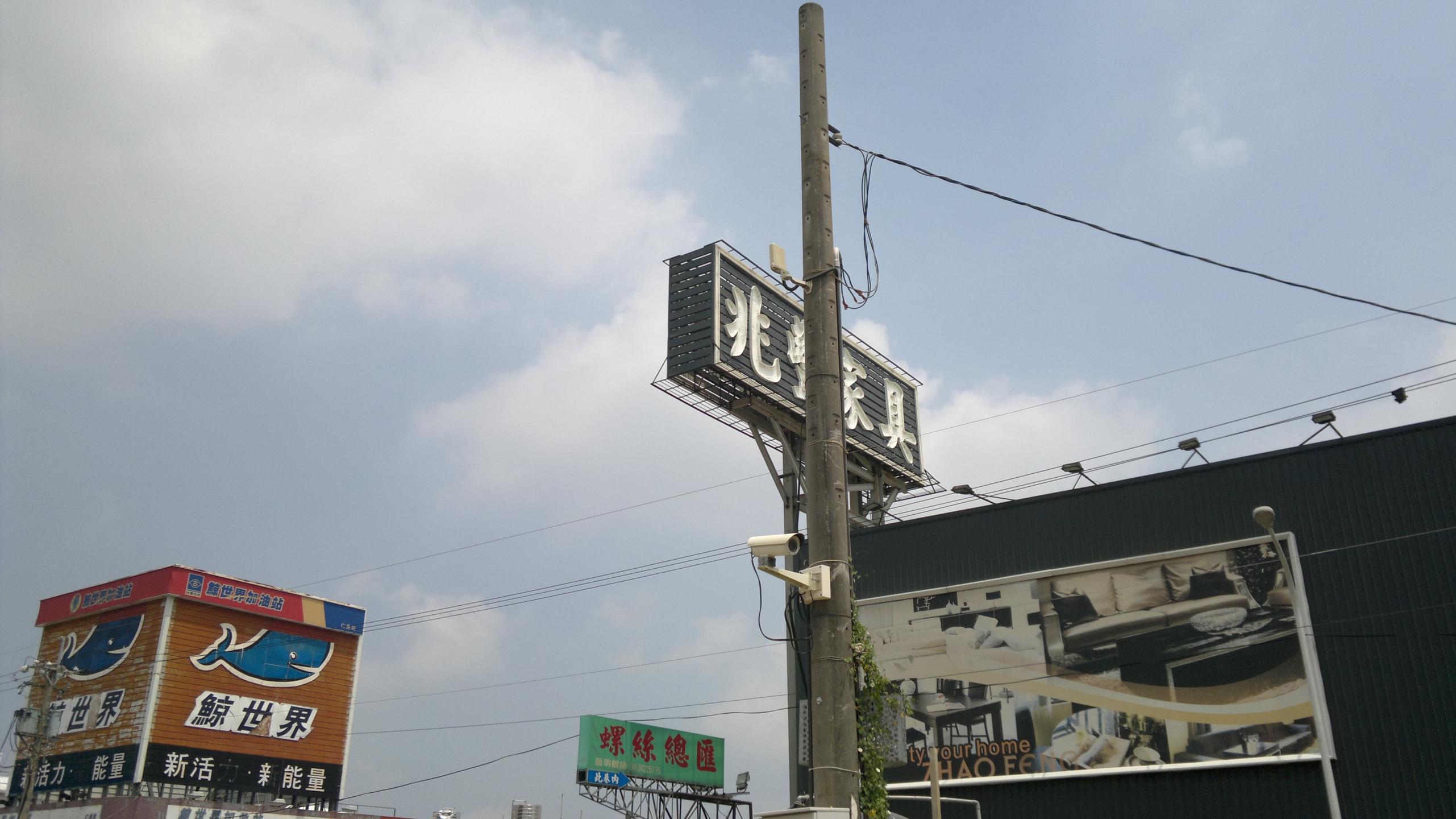台中環中路_高架橋監控案