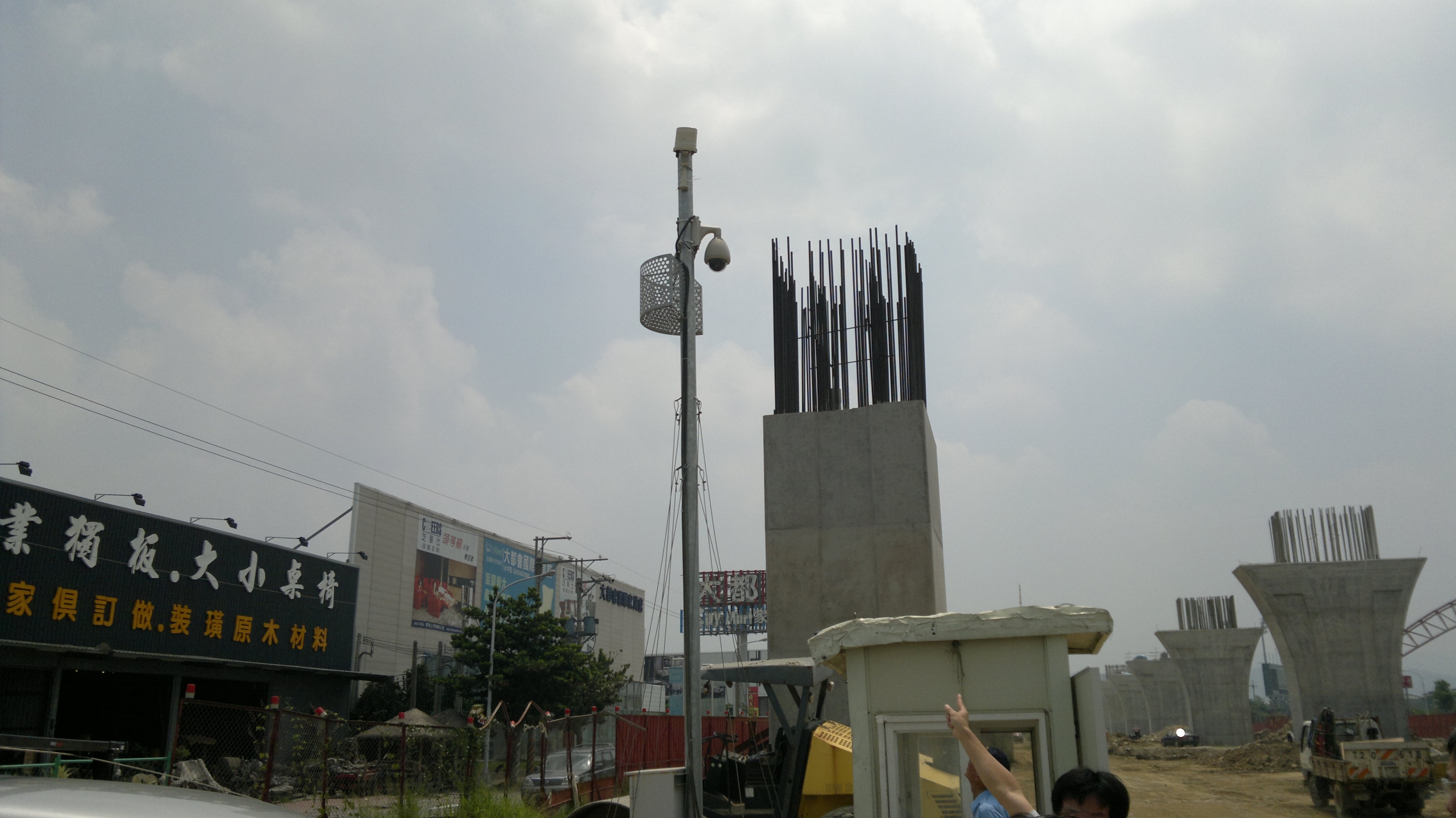 台中環中路_高架橋監控案