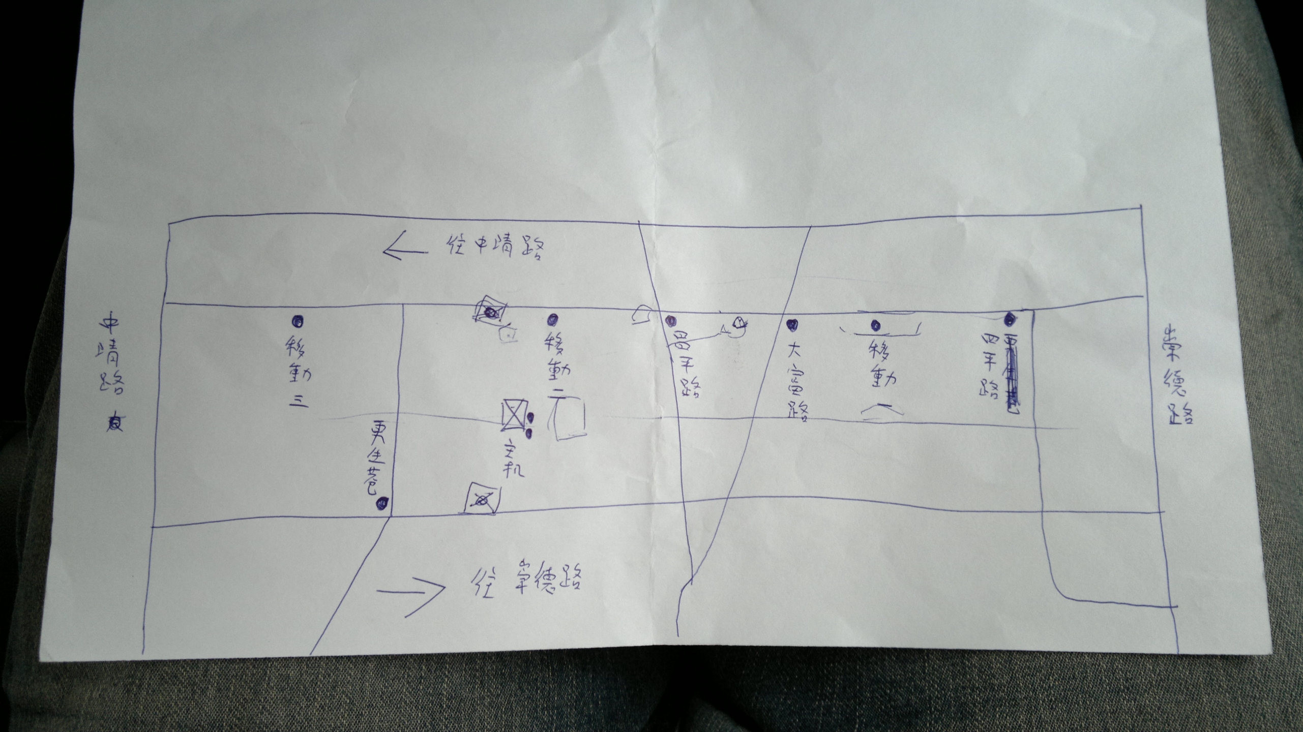 台中環中路_高架橋監控案