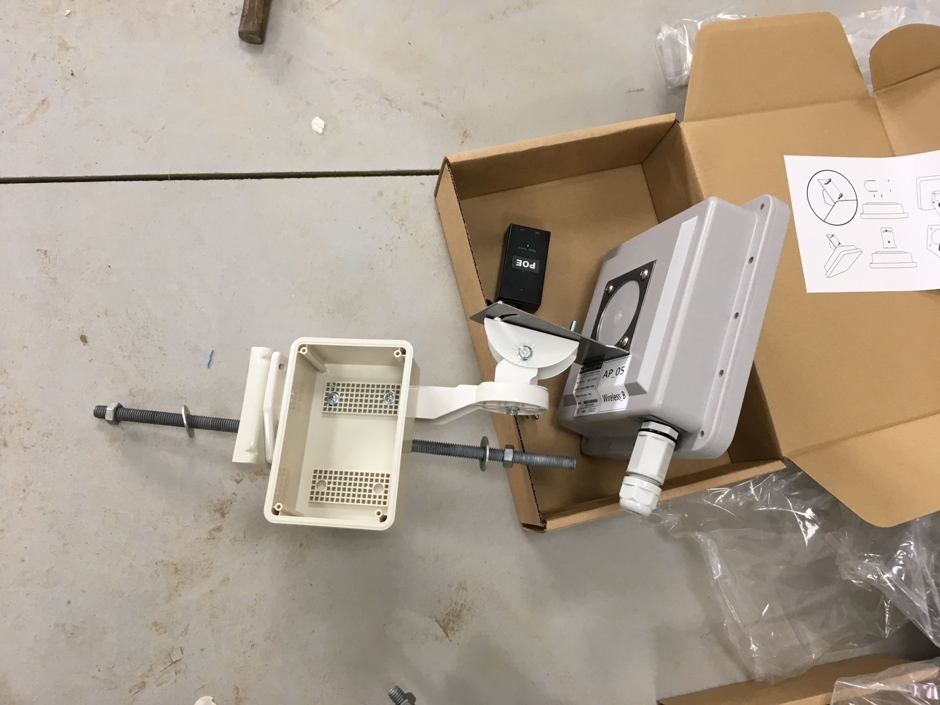 台南永康_鹽行工地監控案