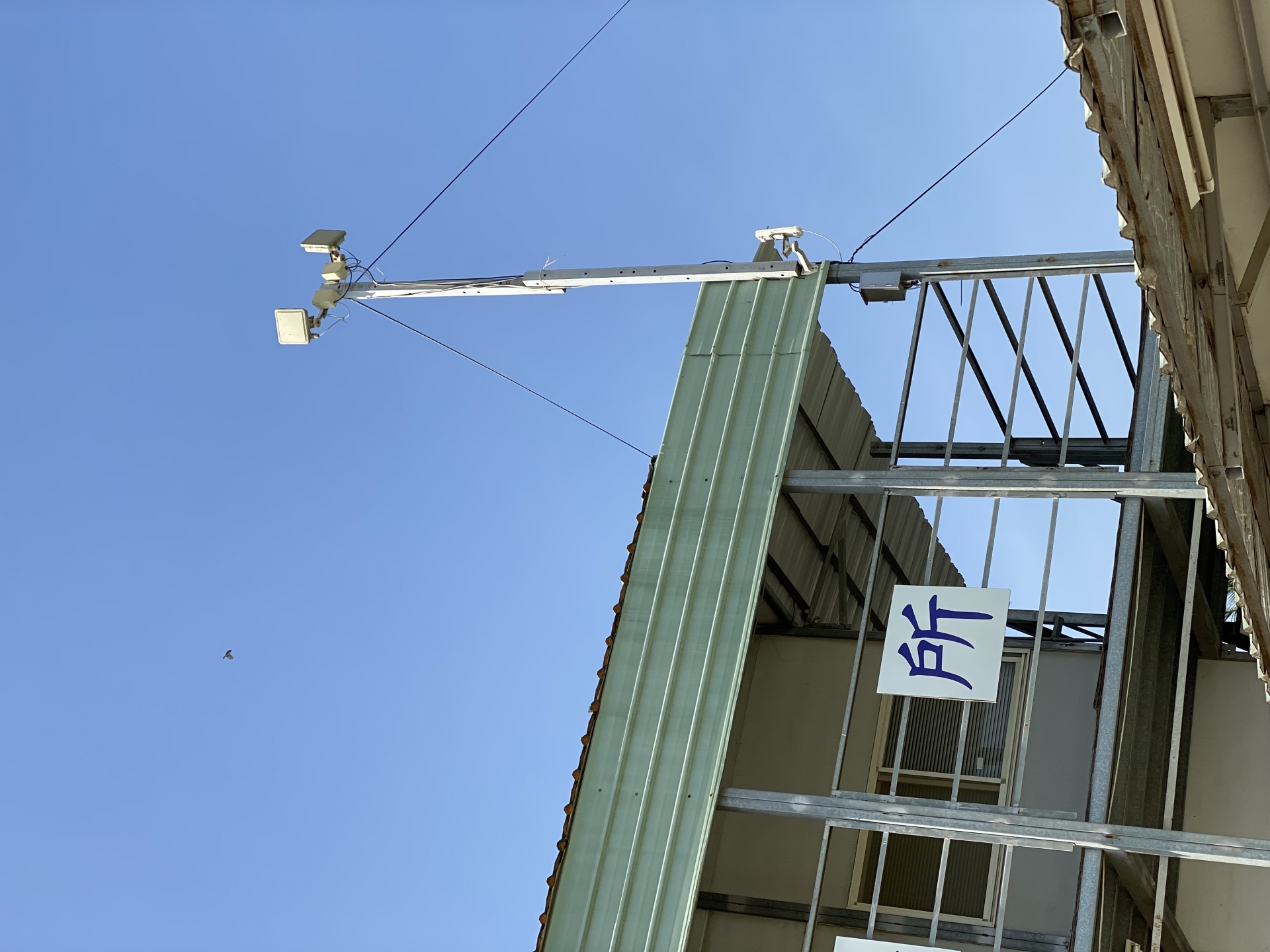 台南永康_鹽行工地監控案