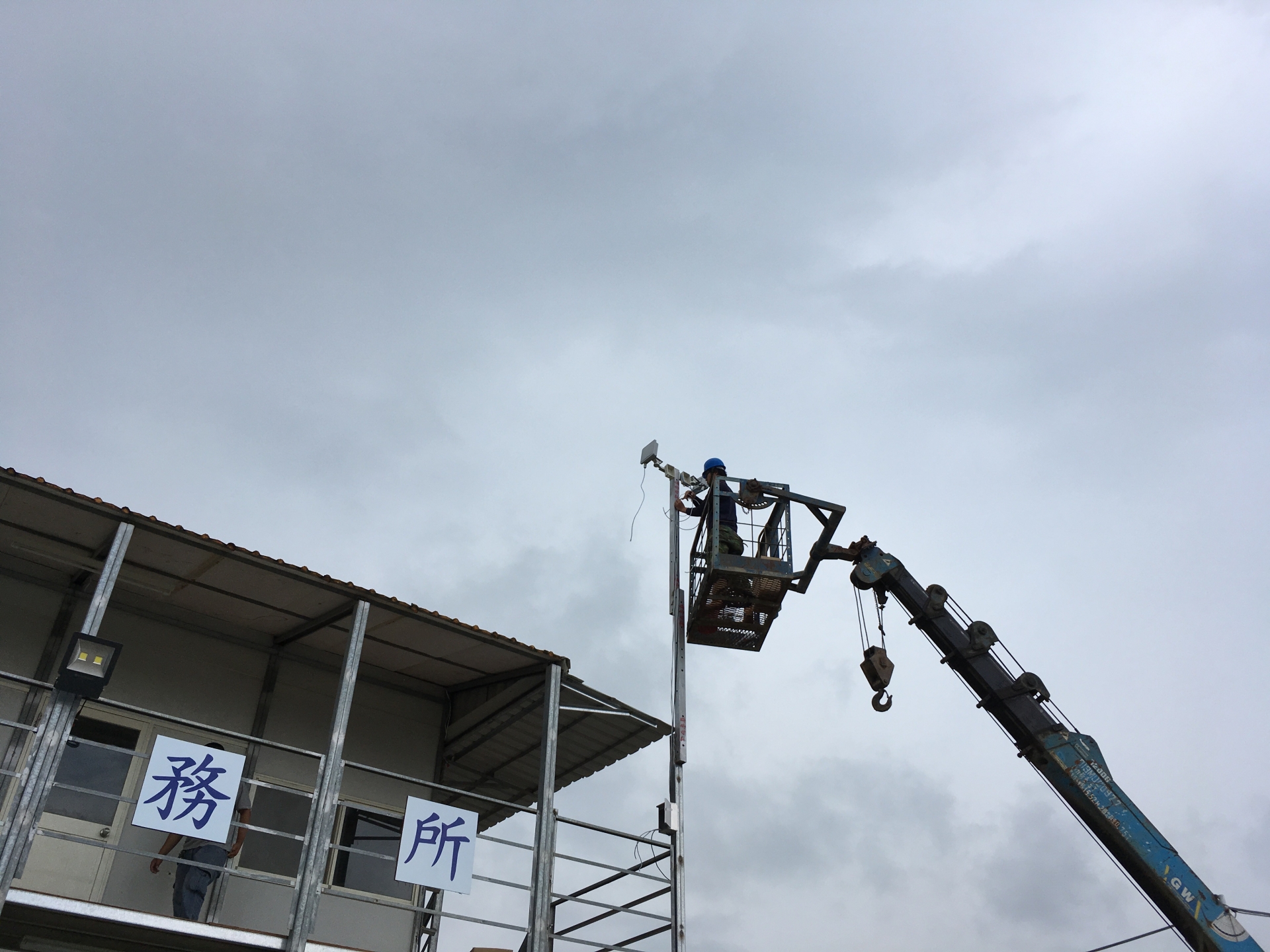 台南永康_鹽行工地監控案