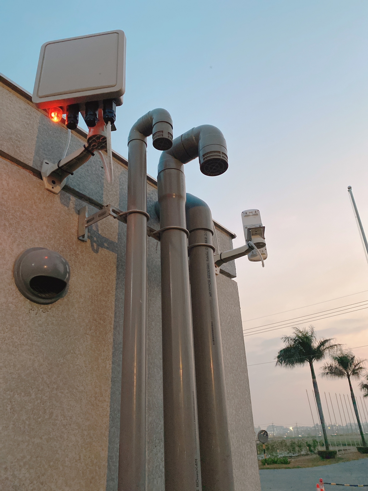 台南善化_亞洲蔬菜發展中心監控案