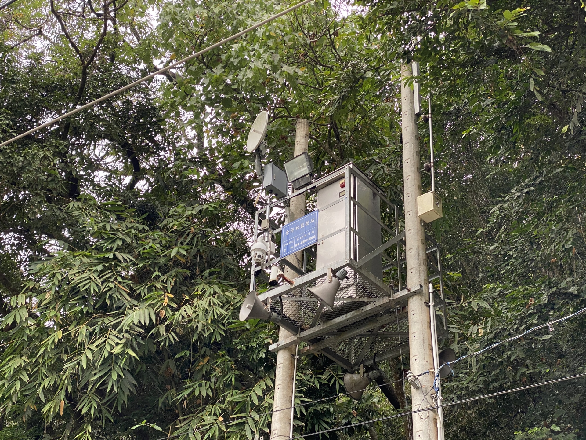 彰化溪州_河川局影像監控回傳