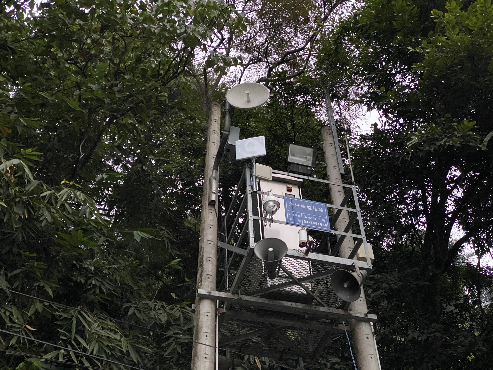 彰化溪州_河川局影像監控回傳