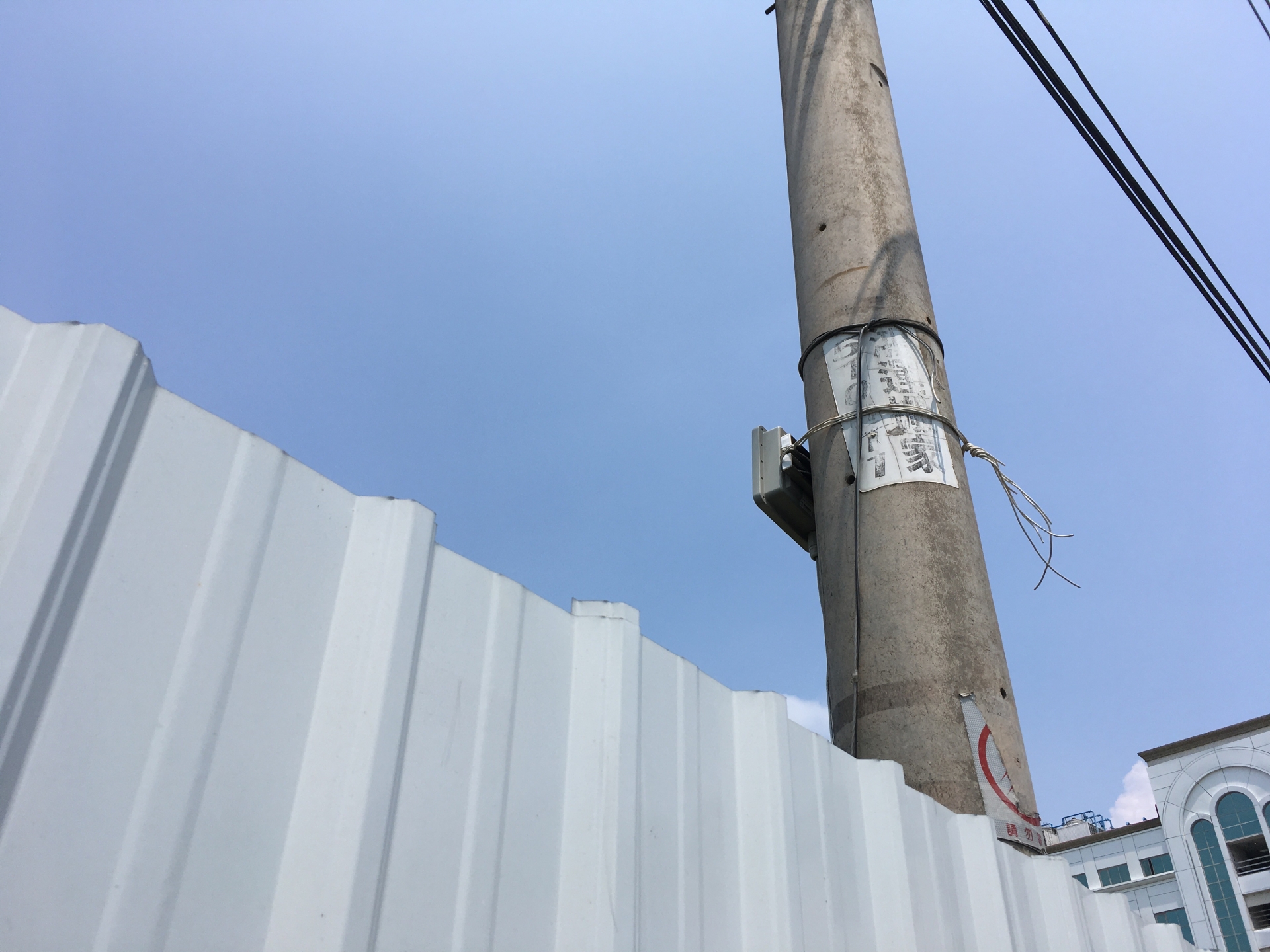 新竹竹北_建案影像監控回傳