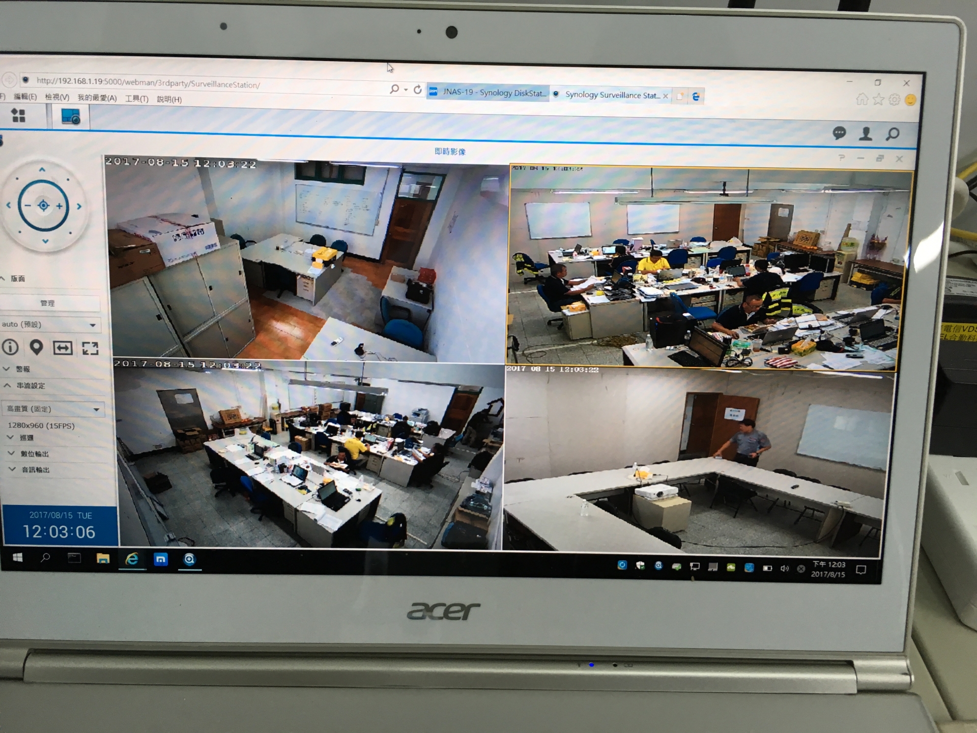 新竹竹北_建案影像監控回傳