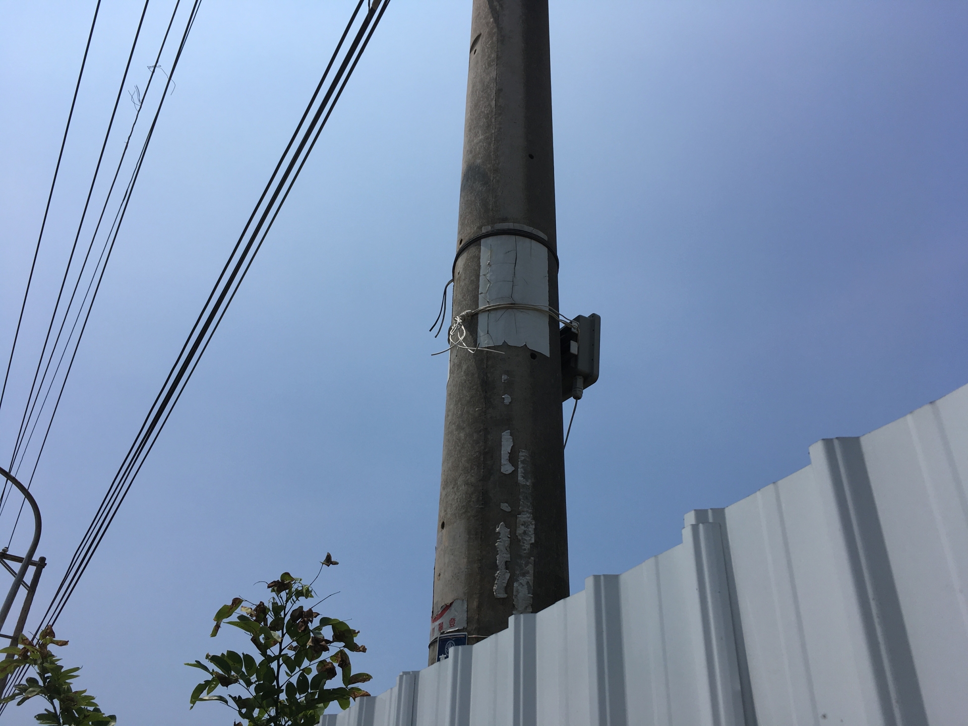 新竹竹北_建案影像監控回傳