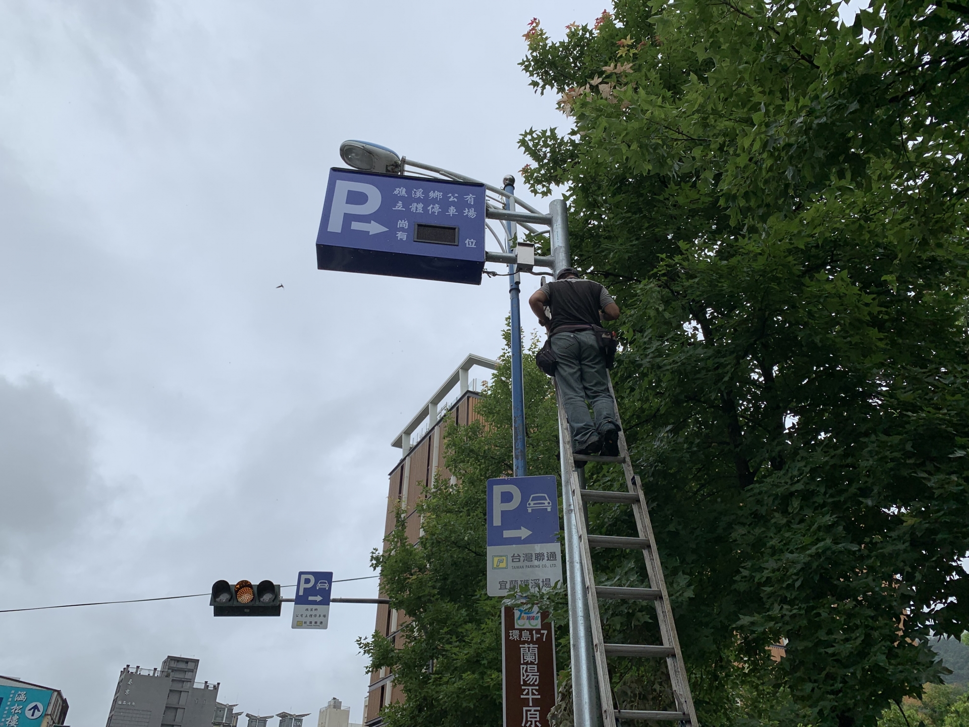 宜蘭礁溪_停車場車位資訊回傳