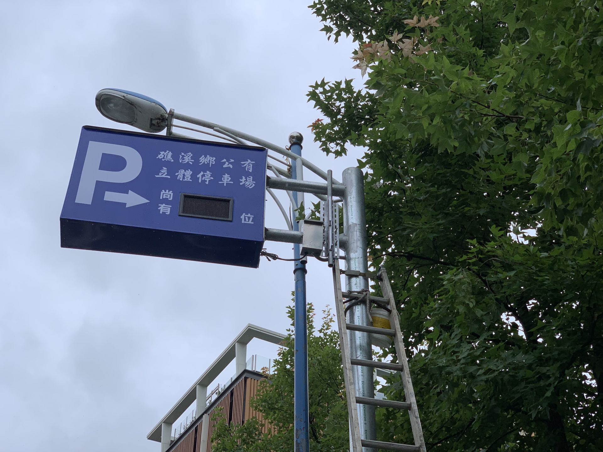 宜蘭礁溪_停車場車位資訊回傳