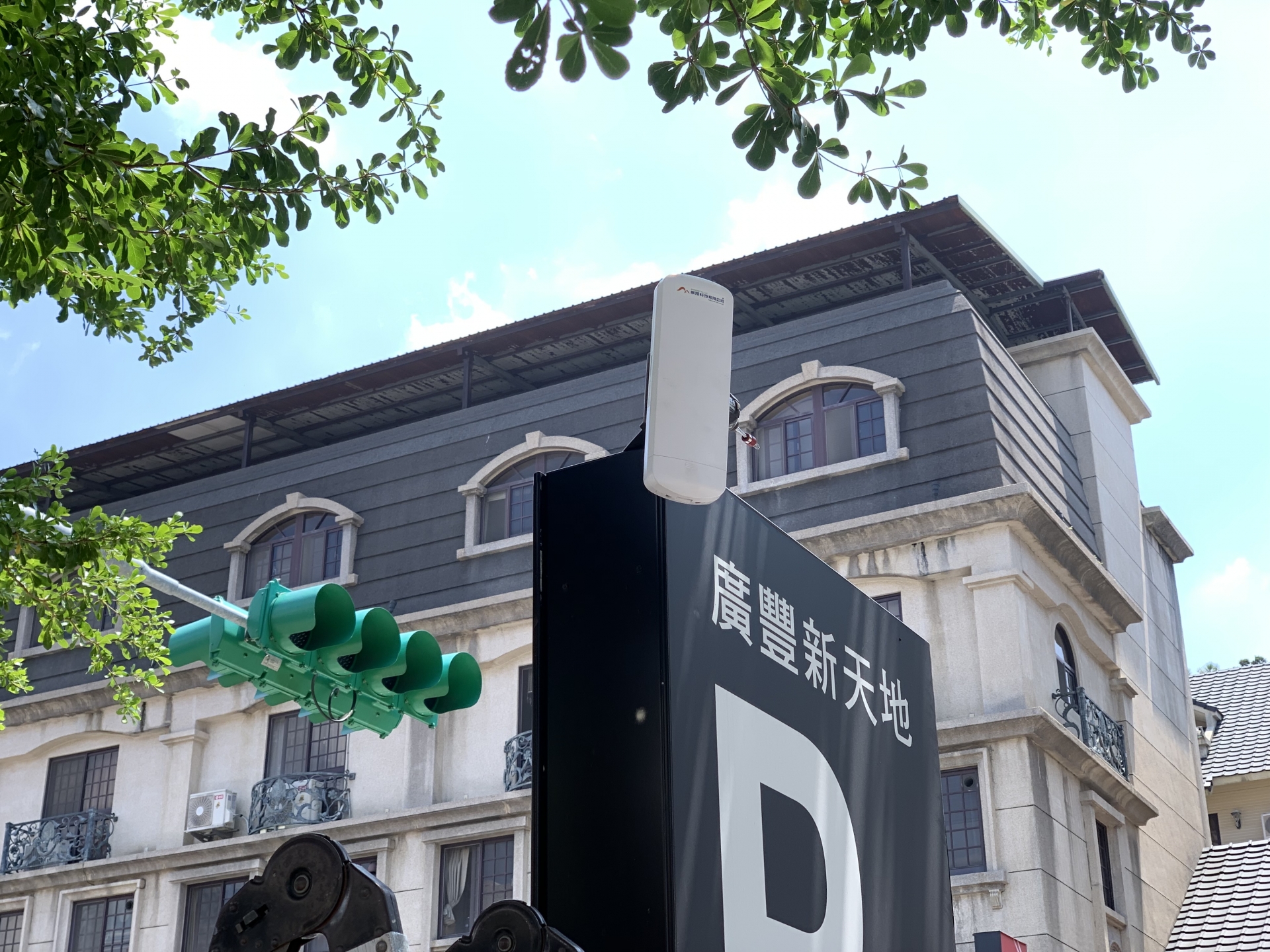 桃園八德_停車場資訊回傳