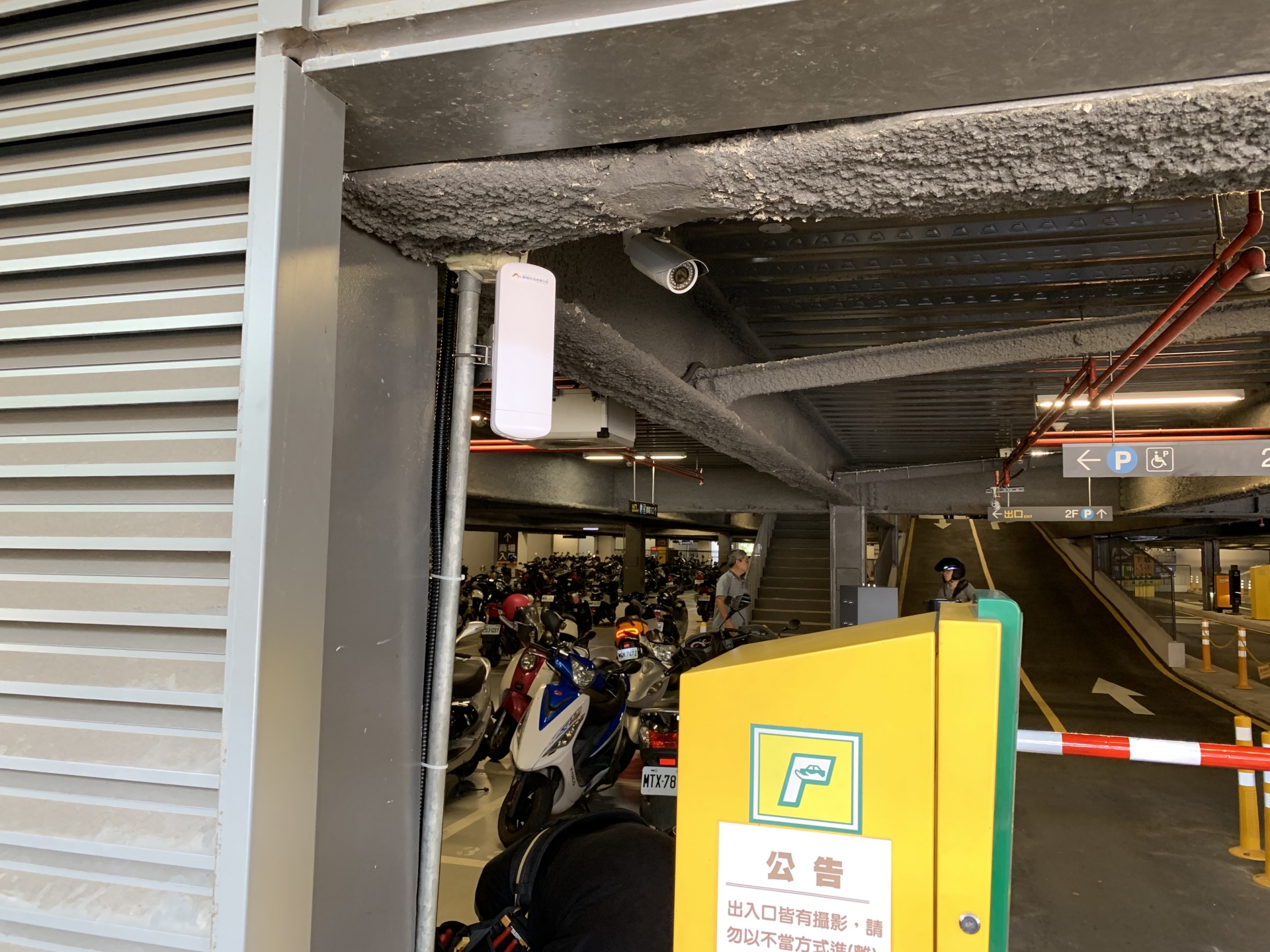 桃園八德_停車場資訊回傳