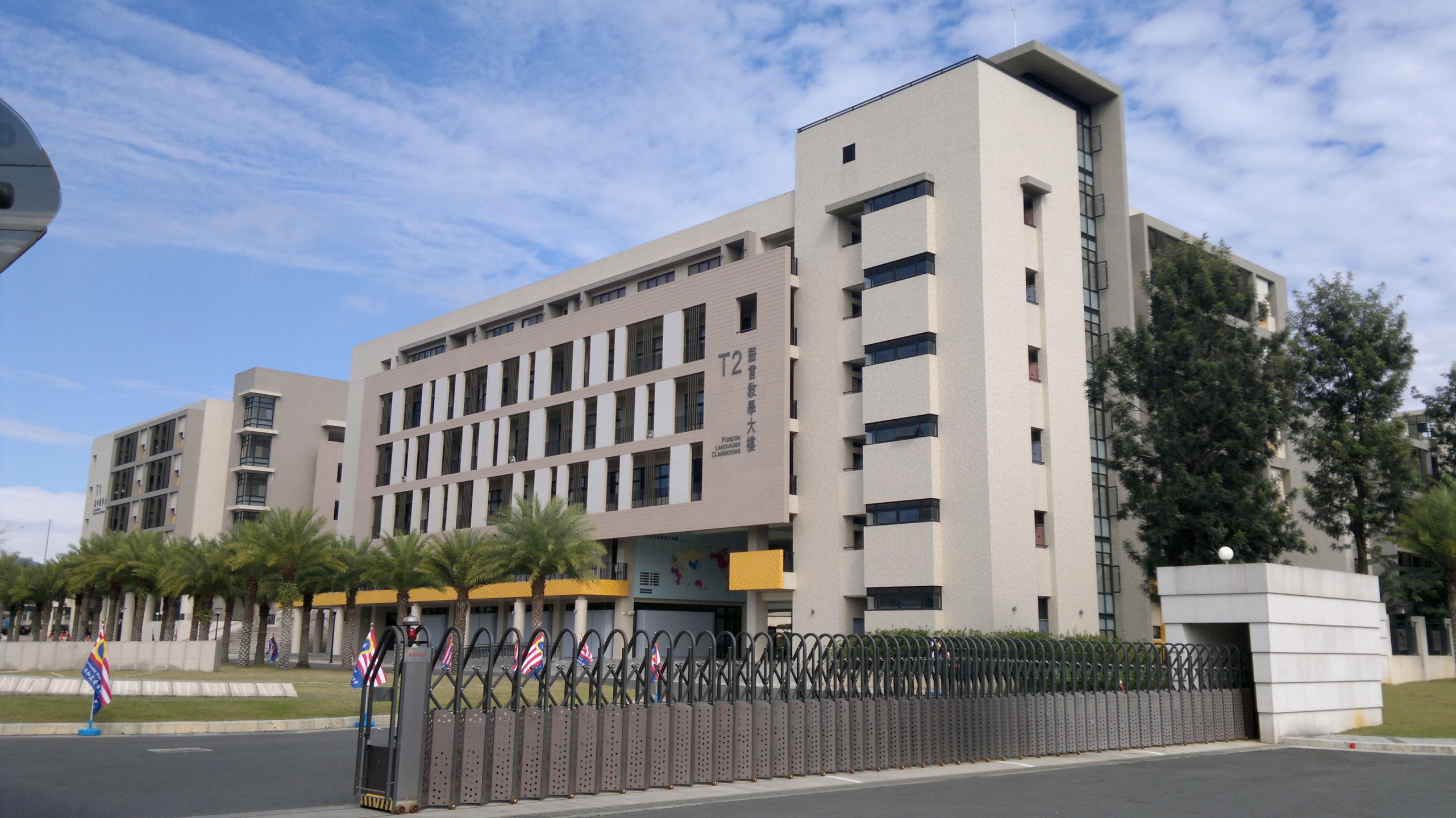 南投普台國中_校園無線監控案