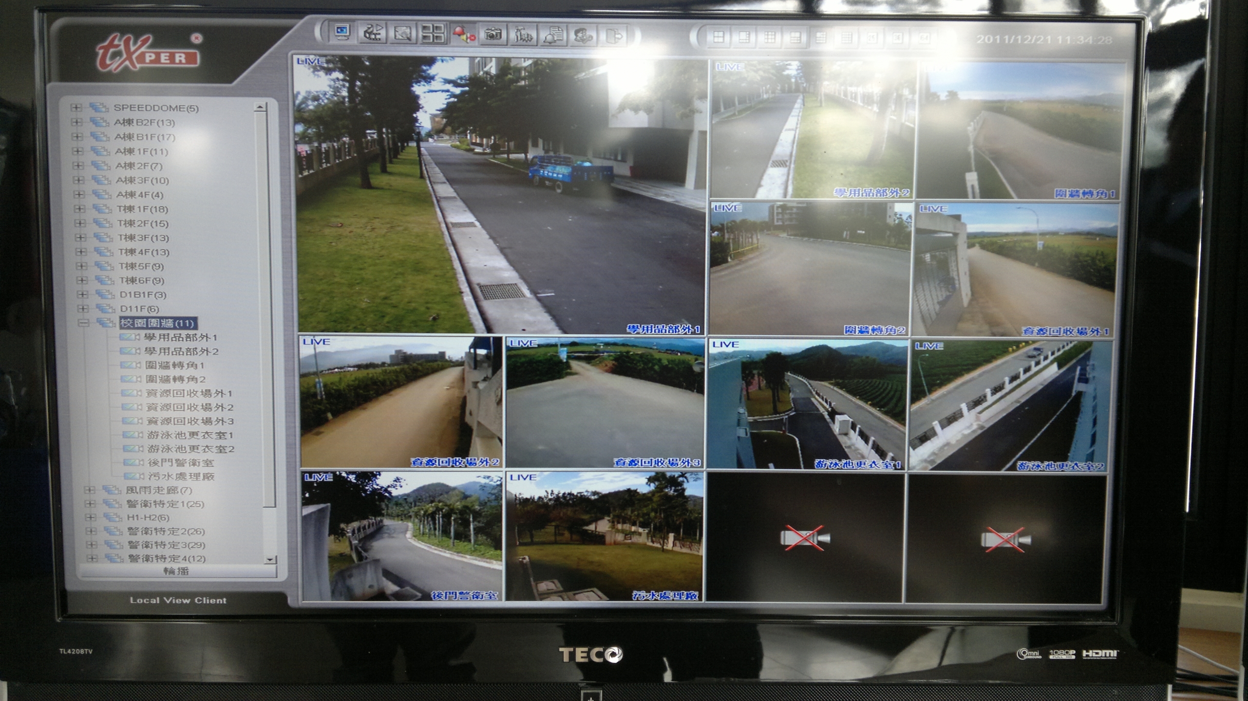 南投普台國中_校園無線監控案