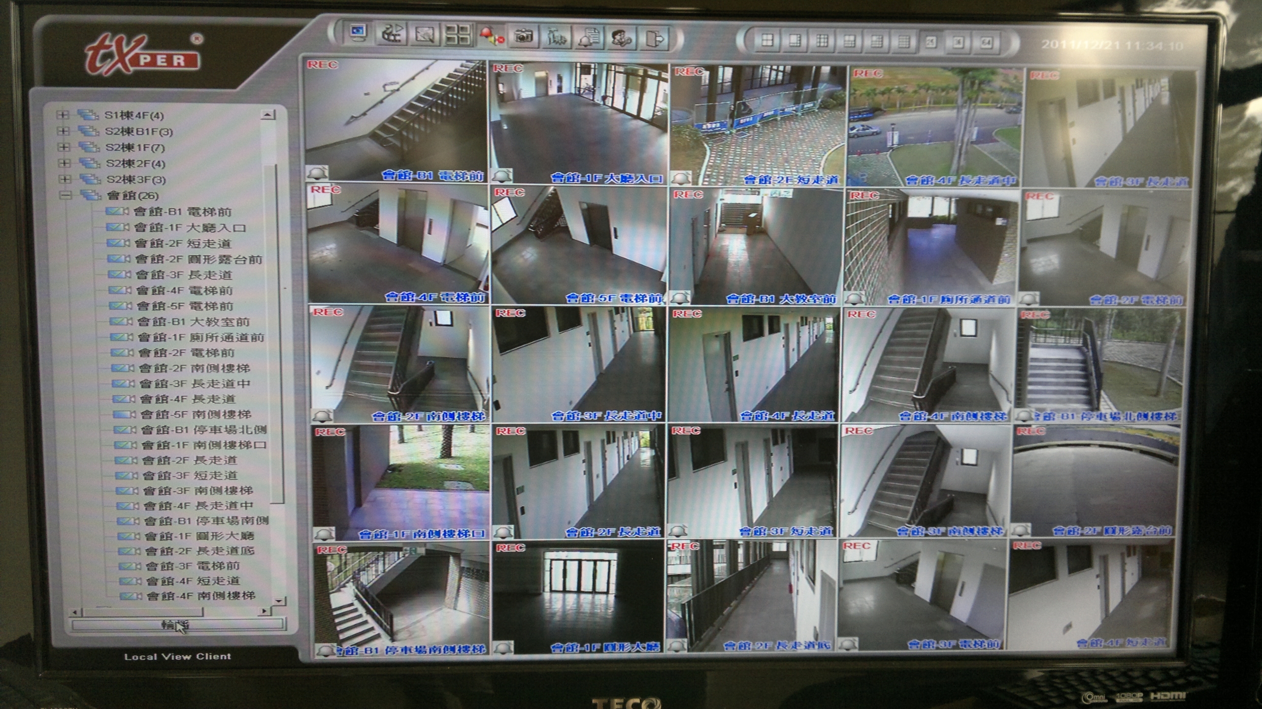 南投普台國中_校園無線監控案