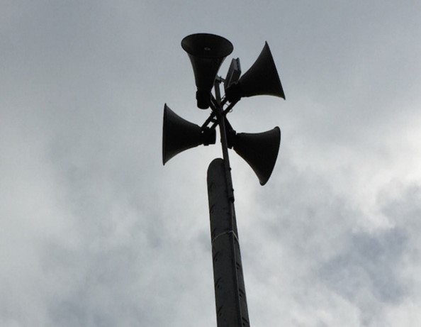 雲林北港_數位廣播傳輸